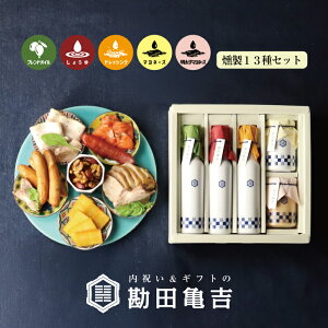 yyVʂ̖J߂Mtgz /   13_ Mtg yz/  oYj Ε Ε N N j oYj j j oY  Ԃ Vzj Vzj