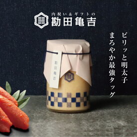 /燻製明太子マヨネーズ/ 燻製 マヨネーズ 明太子 調味料 贈答用 ギフト プレゼント 手土産