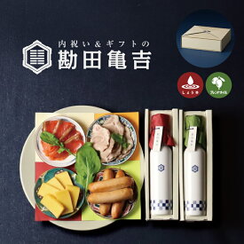 【楽天一位の褒められギフト】 / 高級 燻製 6点 ギフト 【わ】/ 送料無料 出産内祝い 入学内祝い 入学祝い 卒園 卒業 内祝い 出産祝い 結婚内祝い 結婚祝い 出産 結婚 お返し 新築内祝い 新築祝い お礼 5000円 ギフトセット おしゃれ 高級感 グルメ 人気