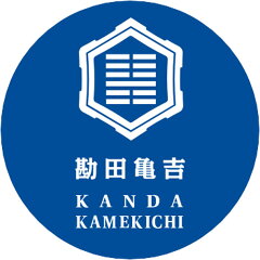内祝い＆ギフトの勘田亀吉