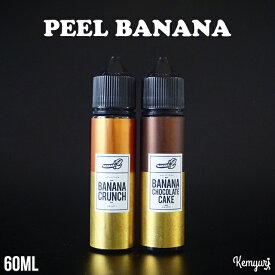 Peel Banana 60ml