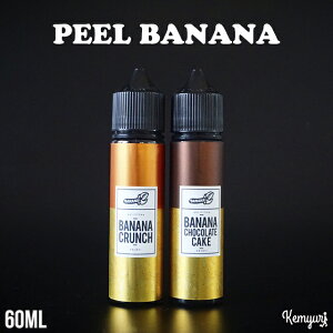 Peel Banana 60ml
