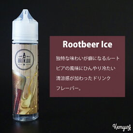 Brew Job - Rootbeer Ice 60ml