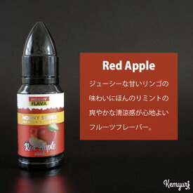 Horny Flava - Red Apple 65ml