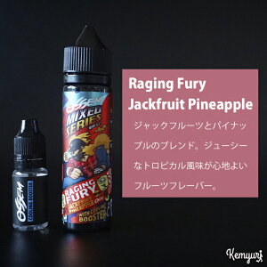 OSSEMiMixed Seriesj- Raging Fury Jackfruit Pineapple 60ml