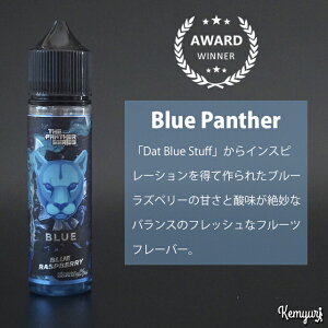 �y�݌ɏ����Z�[���zDr Vapes - Blue Panther 50ml