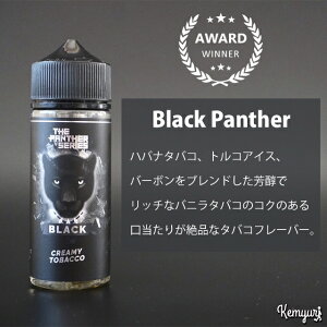 Dr Vapes - Black Panther 100ml