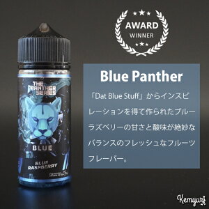 Dr Vapes - Blue Panther 100ml