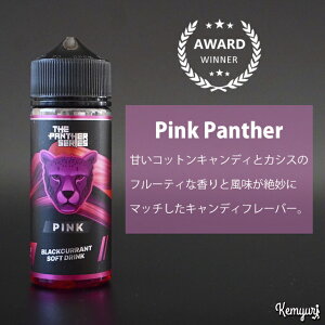 Dr Vapes - Pink Panther 100ml