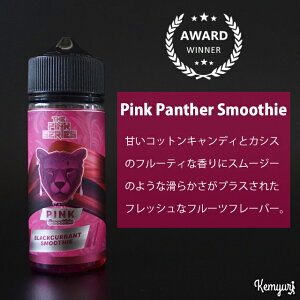 Dr Vapes - Pink Panther Smoothie 100ml