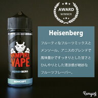 Vampire Vape - Heisenberg 100ml