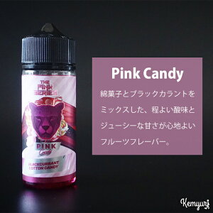 Dr Vapes - Pink Candy 100ml