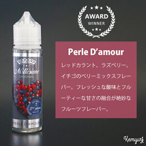 Millesime - Perle D�famour 50ml