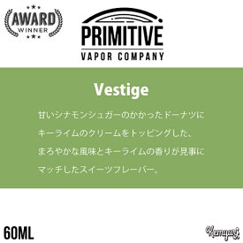 Primitive Vapor 60ml