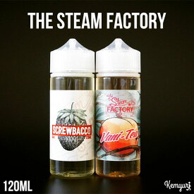 【在庫処分セール ※Vani-Teaのみ】THE STEAM FACTORY 120ml