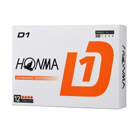 ホンマ D1 ゴルフボール 1ダース 12球入 2024年新製品