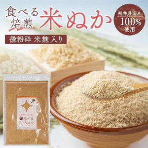 ���䌧�Y �H�ׂ�Ăʂ� 100g ���Y�� �����ӕč����� �Ăʂ� ���� ���Y�ā����ăp�E�_�[ �Ăʂ��p�E�_�[ �H�p �H�ׂ�ʂ� ����ʂ� ����ʂ� �H�ׂ� �Ăʂ� �čf ���� �������ĕ� �������� ��