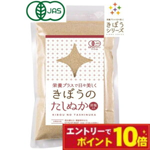 yGg[Ń|Cg10{z_ L@͔| L@JASF ڂ̂ʂ 100g×2 ≖Eʂ f Y f ʂʂ ʂ f f Y 