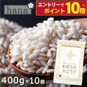 ڂ̕Ă 4kg(400g×10j č YĎgp Î č mAR[ Y Mtg Î Y Zk č  Ă Y ߍ  Î    ܂