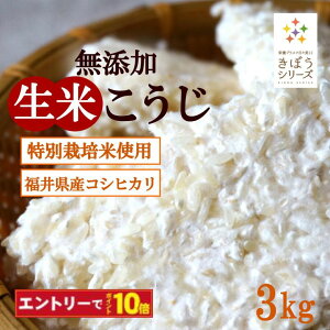 OX̐č 3kgi1kg×3jʍ͔| 䌧Y RVqJ3kg X  Î  YĎgp č mAR[ Y ڂ̕Ă Î Y Ă Y ߍ  