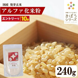 ڂ̃At@ĕ 240g×1 Y 茺 ĕ 邿 pp HpɍœK Y p z[x[J[ Oet[ ĕp ڂ̕ĕ 茺ĕyIWi