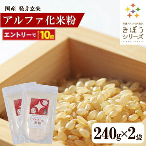 ڂ̃At@ĕ 240g×2 Y 茺 ĕ 邿 pp HpɍœK Y p z[x[J[ Oet[ ĕp ڂ̕ĕ 茺ĕyIWi