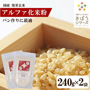ڂ̃At@ĕ 240g×2 Y 茺 ĕ 邿 pp HpɍœK Y p z[x[J[ Oet[ ĕp ڂ̕ĕ 茺ĕyIWi