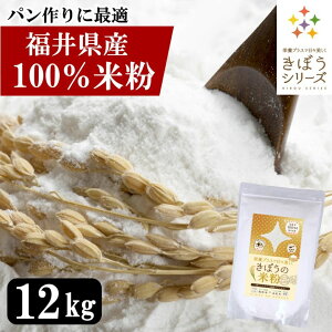 Y 䌧Y _ĕ 12kg Oet[ Z uh Y Si p َq  ǂ ˂܂Ŏg閜\ĕ e