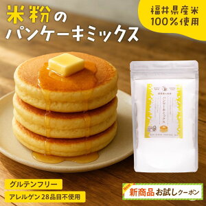 _ 䌧Yĕ100gp ĕpP[L~bNX 300g Ԃ Y Oet[ sgp A~jEt[ AQ28iڕsgp Zƒ̃uh~bNX 