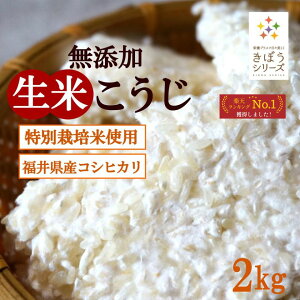 OX̐č 2kgi1kg×2j ʍ͔| 䌧Y RVqJ2kg X  Î  YĎgp č mAR[ Y ڂ̕Ă Î Y Ă Y ߍ 