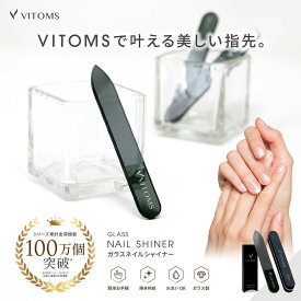 彼女にネイルグッズをプレゼント！クリスマスギフトに喜ばれるおすすめを教えて！