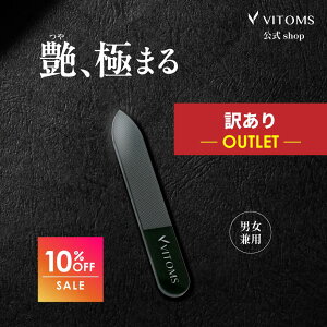 _SS748673~^[AEgbg]yyV1ʁz ܂₷ ܖ ߂₷ ܂݂  ₷ ߂݂ KX co lCZbg lCt@C lCPA lCPAZbg PA