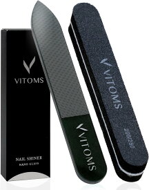 ＼マラソン特価！1280円⇒1000円／ 【TVシューイチで紹介！楽天1位】 爪やすり 爪磨き ガラスネイルシャイナー つめみがき つめやすり 爪みがき ガラス ネイルシャイナー 艶出し ツヤ出し ピカピカ ネイルファイル ネイルケアセット メンズ VITOMS ビトムス ネイルケア