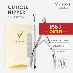 _}\100~N[|^[AEgbg] lCPAZbg L[eBNjbp[ Ôjbp[ Ô珈 Ô jbp[ lCPA L[eBN[o[ ܂₷ ܖ K