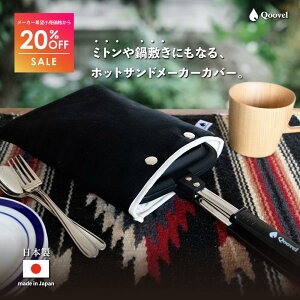 _SSJn4H5%OFFN[|^yLO܁z zbgTh[J[ Jo[ {  IHΉ zbgTh   ~g ~ bt[J[ 1 n[t  g X