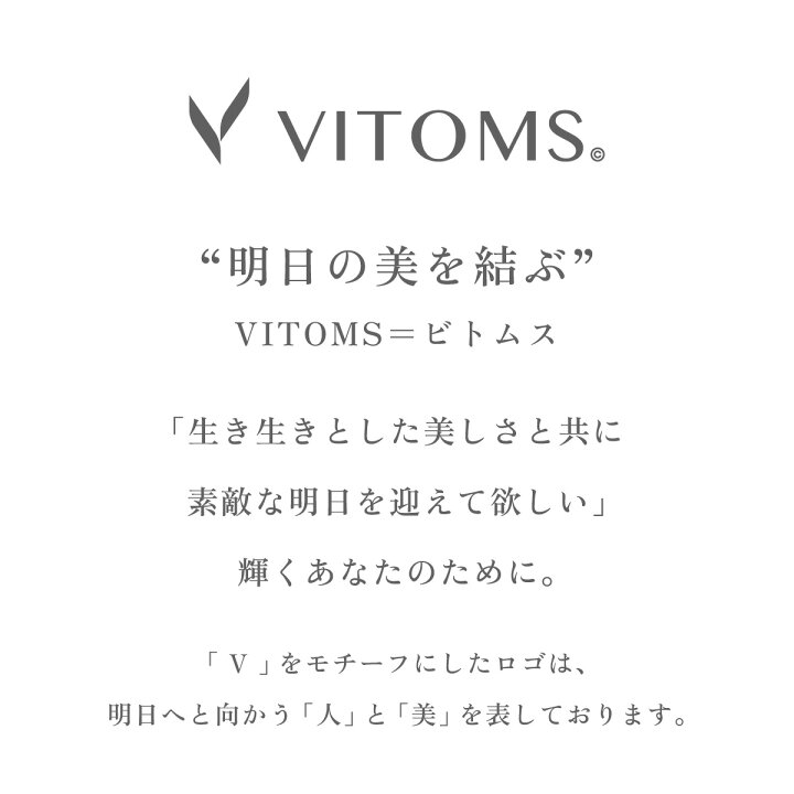 即納送料無料 Vitoms ビトムス 爪磨き 爪やすり ガラス製 つめやすり つめみがき ツヤ出し ネイルケアセット ネイルファイル シャイナー 爪鑢 解説動画付 Thisissesame Com