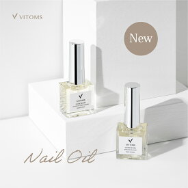 VITOMS キューティクルオイル 日本製 植物性 (ユーカリレモン×ヒノキ)