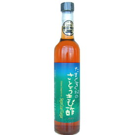 沖縄南城さとうきび酢 500ml　/きび酢 キビ酢