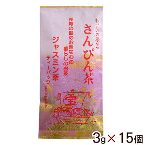 Ȃ炳҂ 3g×15@/eB[obO WX~