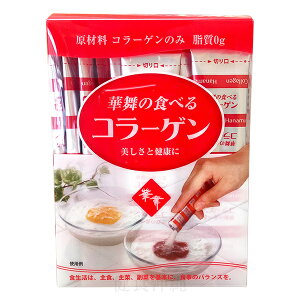 ؕ̐HׂR[Q XeBbN^Cv 45gi30{j