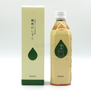 ݎ̂ 500mlbppC y NGLXb