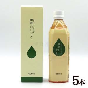 ݎ̂ 500ml×5{@/ppC y NGLXyFSz