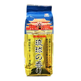 琉球の香り500g(比嘉製茶)