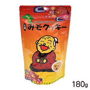 vē̌c݂NbL[ 180g@/XNbL[ ꂨyY