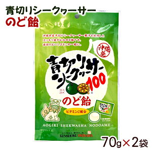 ؂V[N[T[̂ǈ 70g×2܁@/ꂨyY َqyMBz