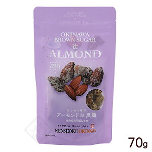 A[h 70g@/ǊԓY ibc ꂨyY