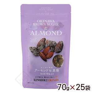 A[h 70g×25܁@/ǊԓY ibc ꂨyY yFSz