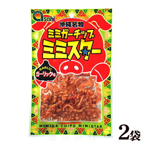 ~~K[`bv ~~X^[ K[bN 30g×2܁@/܂ ꂨyY ЁyMBz