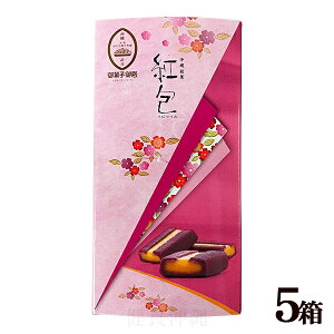 g 6×5@/َqa ꂨyY َq