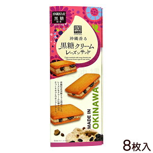 ꍁ鍕N[[YTh 8@/Tu ꂨyY َq i